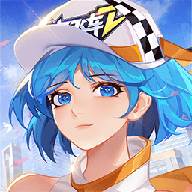 一起来飞车2破解版无限钻石(一起来飞车2破解版真正破解版) 