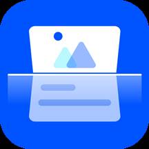 掌上识别王app(掌上识别王免费版) 