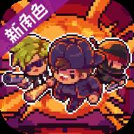 代号:街区游戏最新版(代号街区游戏解说) 