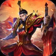 三国志兵临城下 