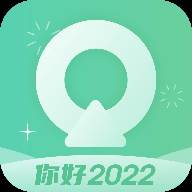 yoyo画质助手最新版本 