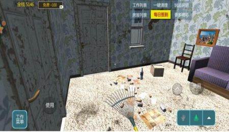 模拟盖大楼 模拟盖大楼