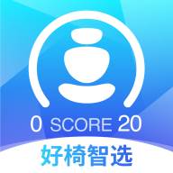 好椅智选app 