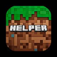 我的世界终极插件大师(Master for Minecraft) 