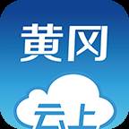 云上黄冈客户端app(vivo手机怎么设置桌面文字) 