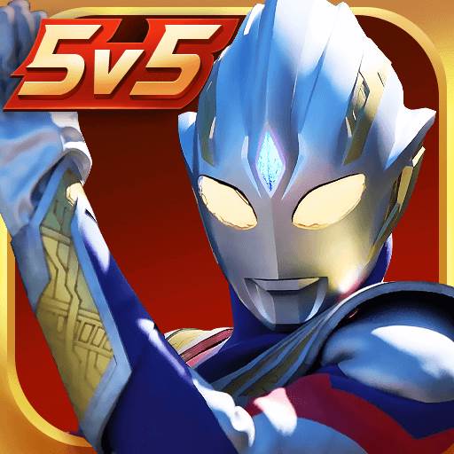 奥特曼格斗之热血英雄无限金币钻石版(奥特曼格斗之热血英雄内购版) 