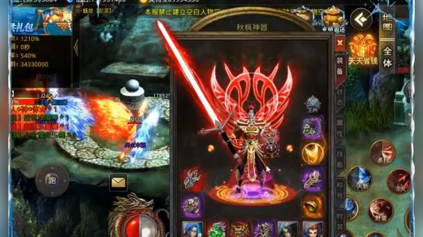 秋枫超超超超变 秋枫超超超超变