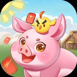多多养殖场红包版 