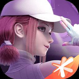 腾讯劲乐幻想手游 