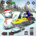 雪地摩托模拟器(Snowmobile Simulator Adventure) 
