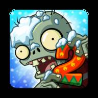 pvz2国际版官方版(pvz2国际版官方下载) 