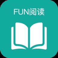 Fun阅读app手机官方下载(funbook阅读器怎么样) 
