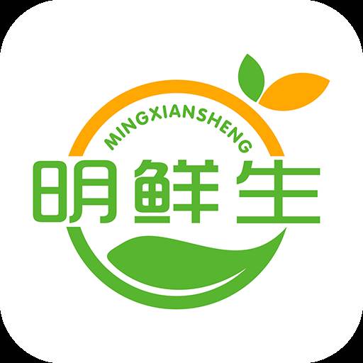 明鲜生app下载(鲜明集团有限公司) 