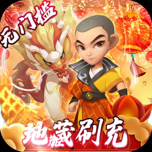 少年跑者游戏官方版(少年跑者游戏官方网站) 