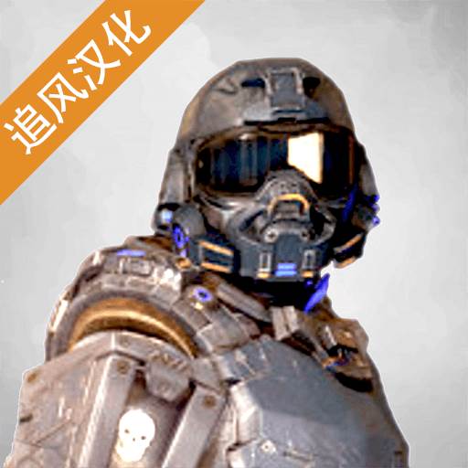 死亡地带手游版(死亡地带无限金币版下载安装) 