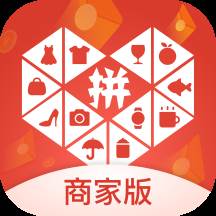 拼多多商家版手机客户端最新版(拼多多商家版手机上可以退店吗) 