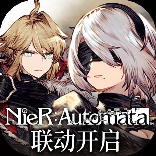 最终幻想勇气启示录幻影战争 