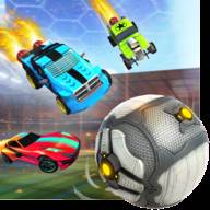 火箭汽车足球小游戏 