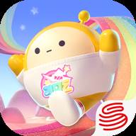 蛋仔派对Eggy Party国际版(蛋仔派对奶酪) 