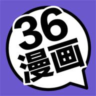 36漫画紫色图标版(漫画图片紫色系) 