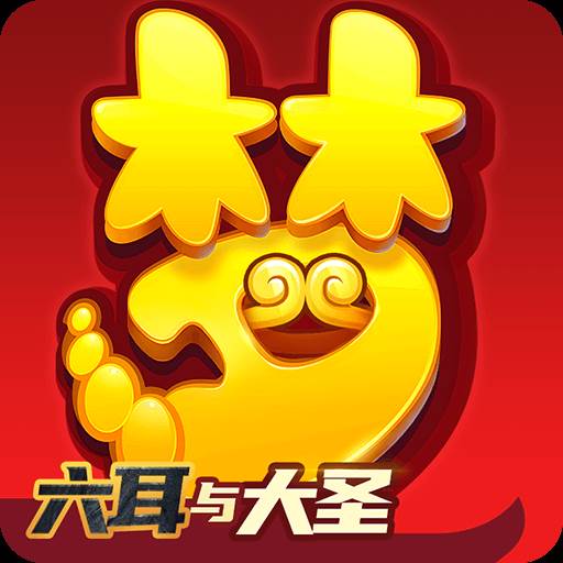 梦幻西游单机剧情版(梦幻西游单机剧情版论坛) 