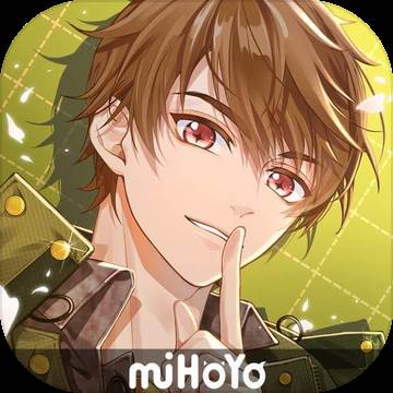 未定事件簿体验服 