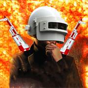 绝地求生单机版 