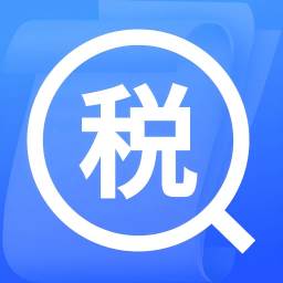 个税缴税计算app手机版(个税缴税计算公式) 