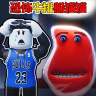 躲猫猫变身大战游戏(玩变身躲猫猫的视频) 