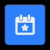 重要日子app解锁VIP版(重要日子怎么在手机上设置提醒) 