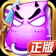 全民疯乐战游戏软件(全民疯乐战游戏破解版) 