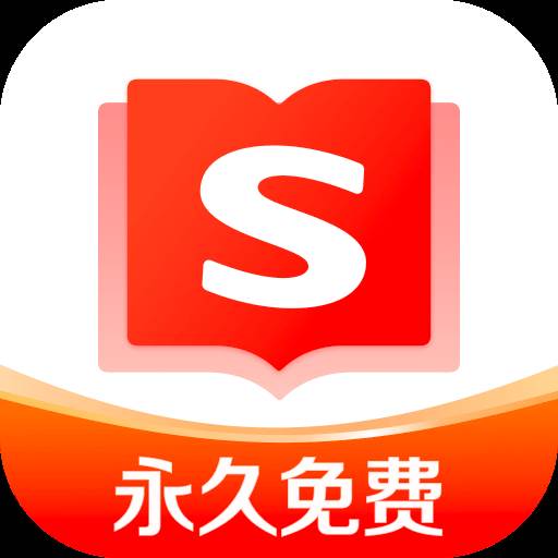 搜狗免费小说APP手机版(搜狗搜索免费阅读小说app) 