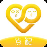 点配(恋爱交友) 