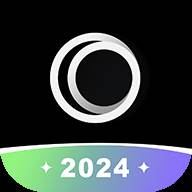 轻图修图软件(什么修图软件可以变清晰) 