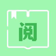 笔触阁阅读器app(笔触壁纸) 