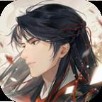 摇光录乱世公主 