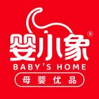 婴小象儿童百货软件(婴儿用品小象时代怎么样) 