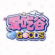 爱吃谷iGoods官方版(爱吃谷物的动物有哪些) 