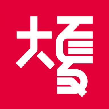 大夏书系app(大夏书院是本科吗) 