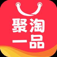 聚淘一品app(聚淘一品 网页) 