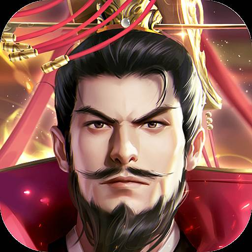 朕的江山2手游官网版下载(朕的江山手游怎么玩) 