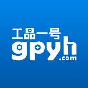 工品一号app(工品一号官网) 