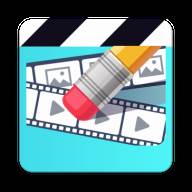 移除不需要的对象免费版(移除dom) 