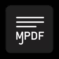 PDF查看器汉化版(MJ PDF)(pdf文件查看器) 