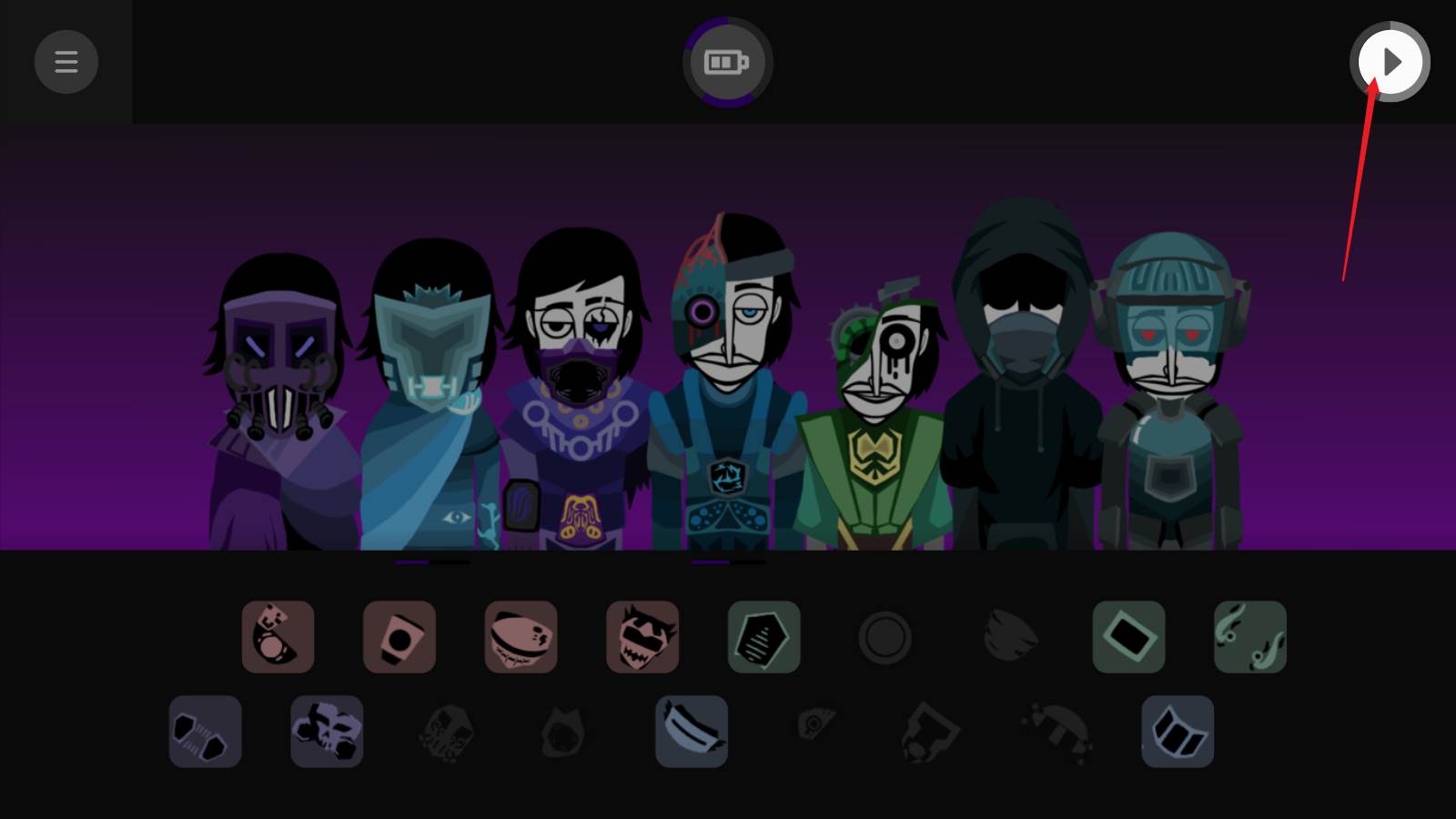 节奏盒子Deadinside