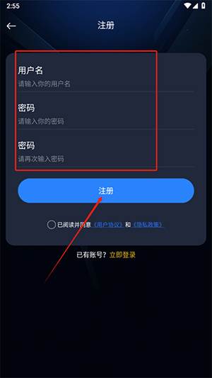 Manu智能体APP安卓下载最新版-Manu智能体APP官方下载免费版v2.0