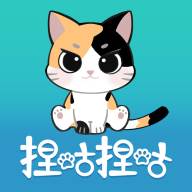 捏咕捏咕二次元app 