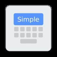 简单键盘软件(Simple Keyboard) 