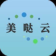 美哒云校园最新版app 